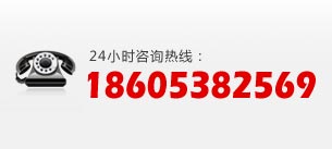 ̩вܭhO޹˾Ԓ18605382569